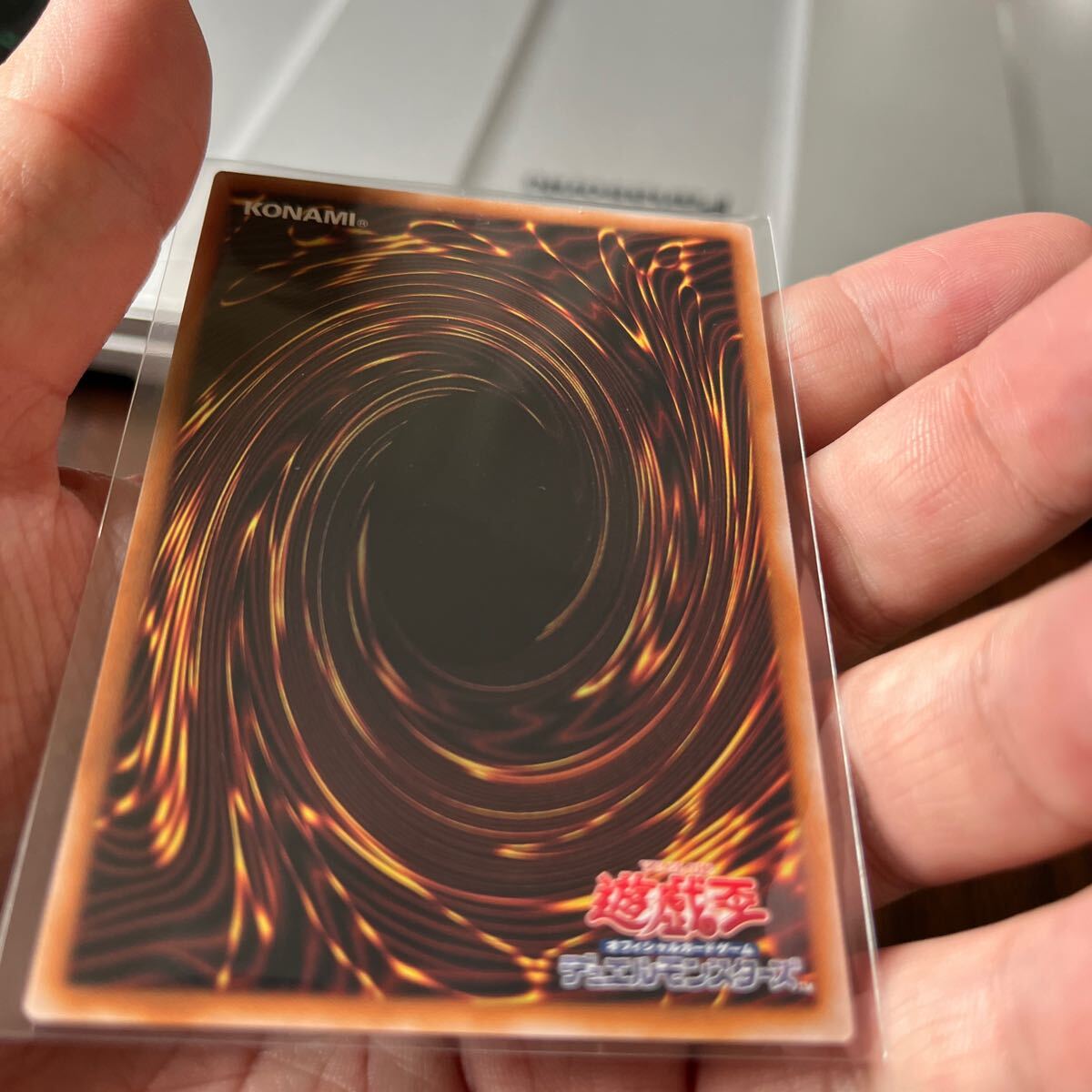 Yahoo!オークション - 遊戯王 QUARTERCENTURYCHRONICLE side Yahoo!オークション - 遊戯王 QUARTERCENTURYCHRONICLE side