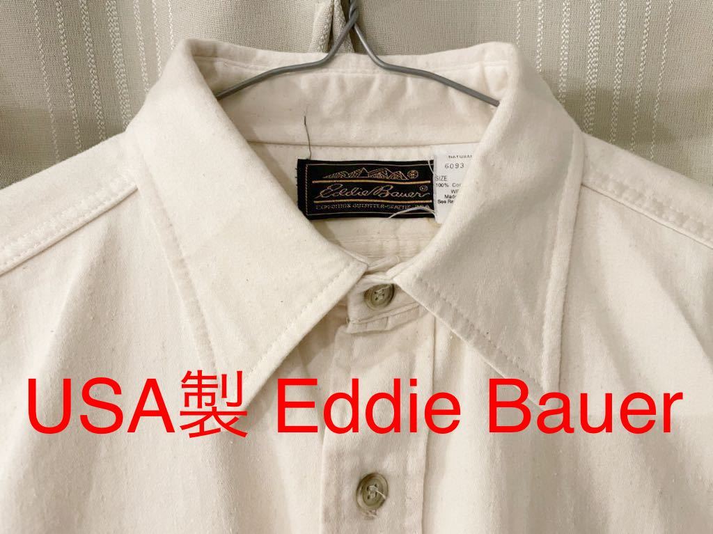 USA製 Eddie Bauer エディーバウアー ボタンダウン シャツ 70s 70年代 黒タグ ベージュ ナチュラル コットン 肉厚 Lサイズ ヴィンテージ_画像1