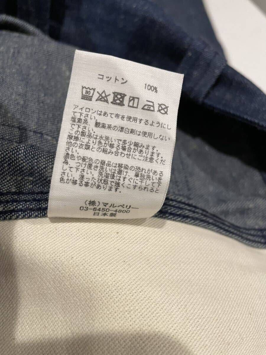 item_image_9