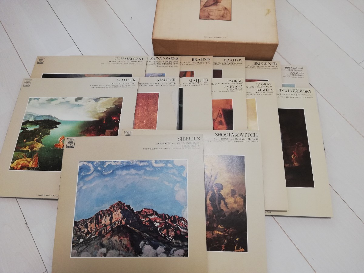 THE GREAT コレクション クラッシック全集 BOX 2セット 全30 LP レコード盤の画像4