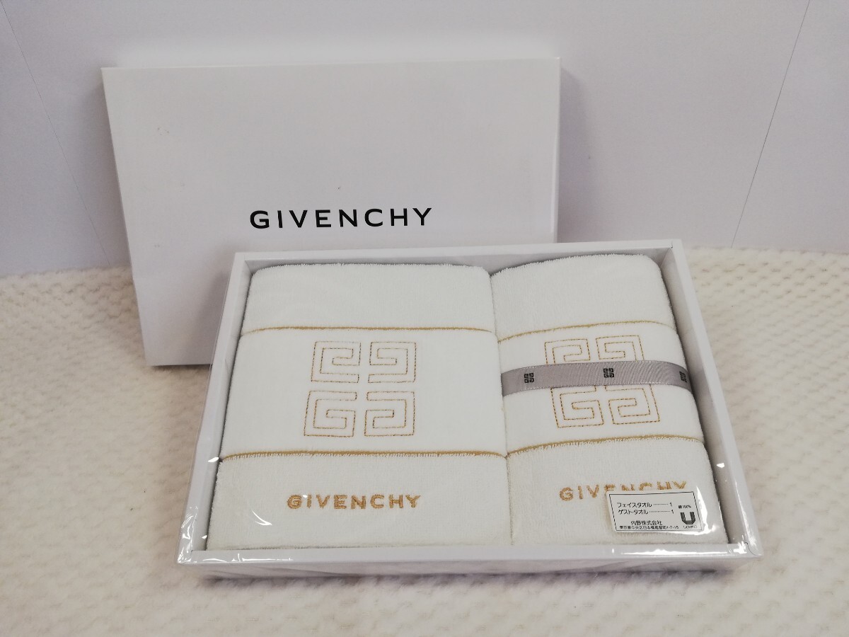 【未使用】GIVENCHY ジバンシー フェイスタオル ゲストタオル綿100% 各1枚 セット_画像1