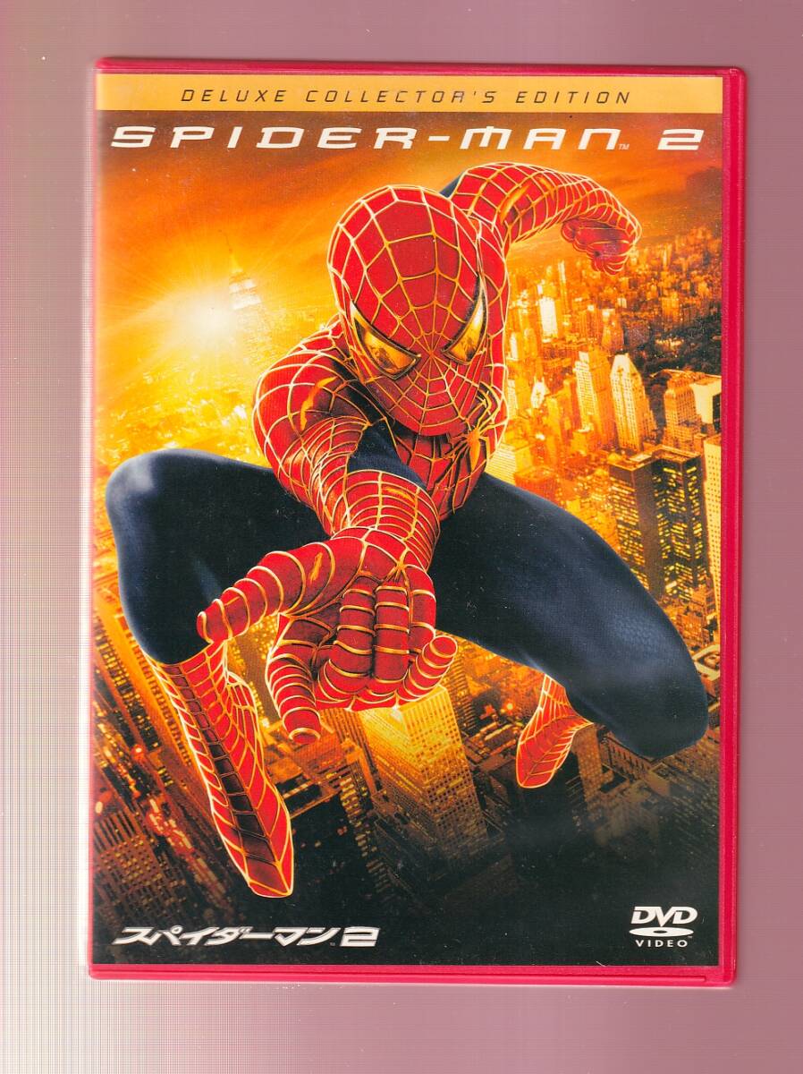 DA★中古★洋画DVD★(2枚組)スパイダーマン 2/トビー・マグワイア/キルスティン・ダンスト/ローズマリー・ハリス/J.K.シモンズ★TSDD-34801の画像1