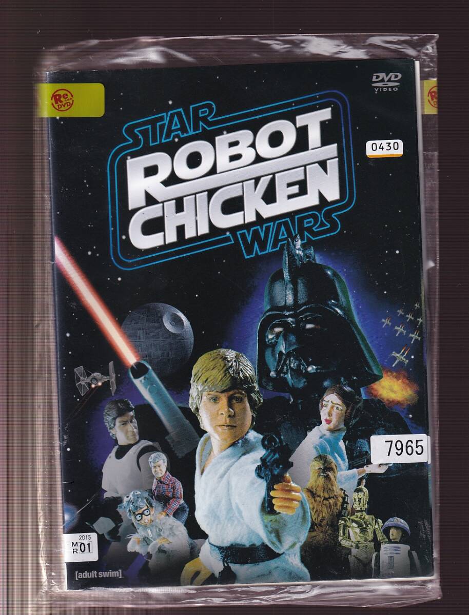 DA★一般中古★【全３巻セット】ロボットチキン スター・ウォーズ/セス・グリーン、キャンディス・ベイリー、ボブ・バーゲン★1544039_画像1