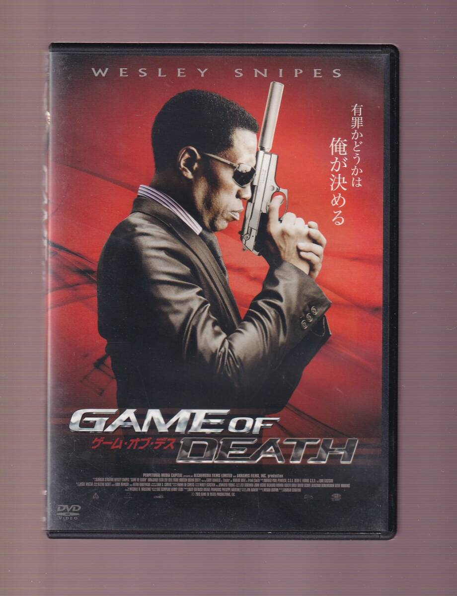 DA★中古★洋画DVD★ゲーム・オブ・デス/ウェズリー・スナイプス/アーニー・ハドソン/アーンジャニュー・エリス★BIBF-8039_画像1