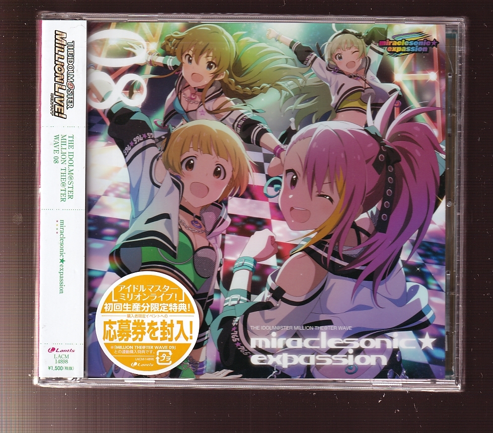 DA★新品★音楽CD★THE IDOLM@STER MILLION THE@TER WAVE 08 miraclesonic★expassion★LACM-14898の画像1