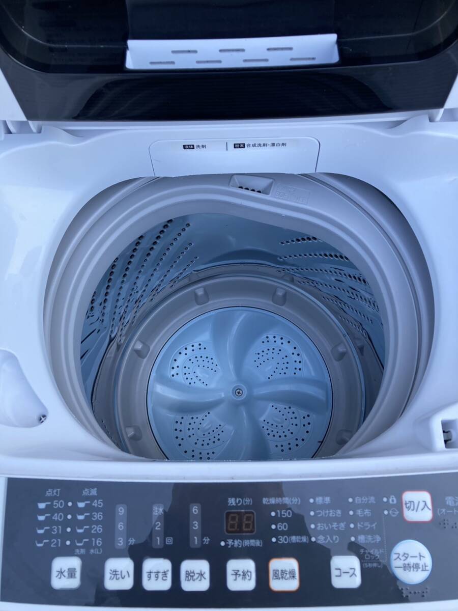 直接引き取り可能 Hisense 全自動電気洗濯機 HW-T55C　K-719_画像5