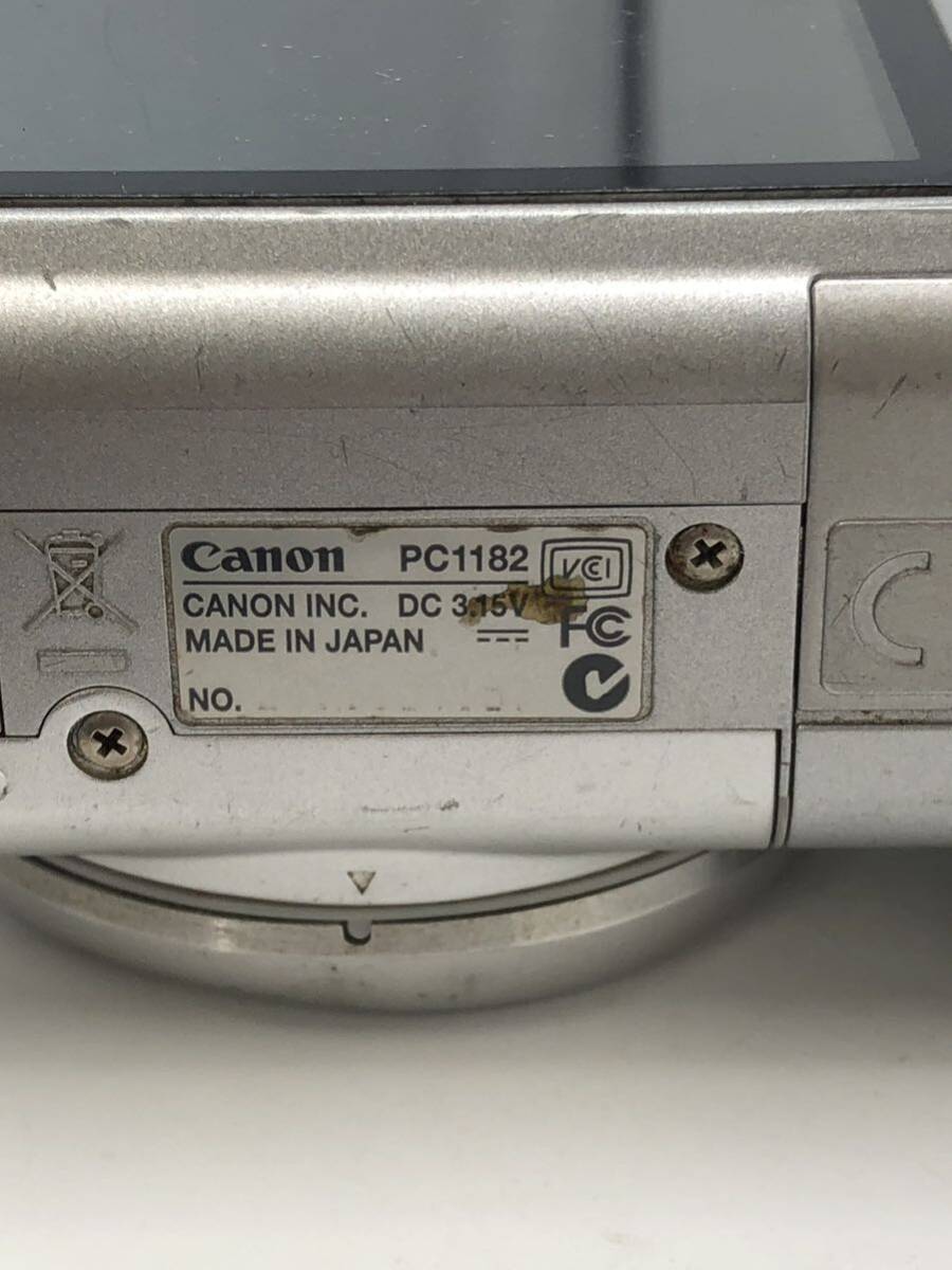 森　Canon キャノン PowerShot A700 パワーショット コンパクトデジタルカメラ デジカメ 動作未確認_画像5
