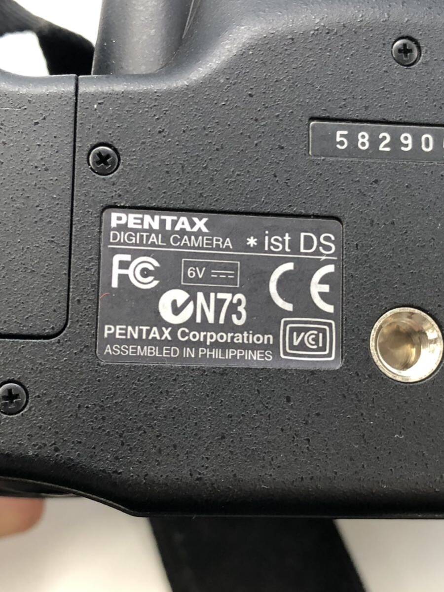 森　ペンタックス　PENTAX iat D S SMC DA 18-55 3.5 5.6 現状品_画像7