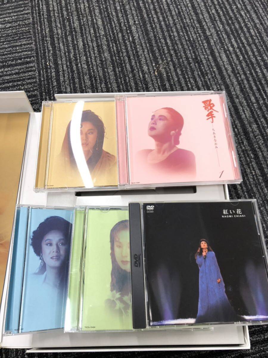 森　歌手　ちあきなおみ　CD まとめて_画像3