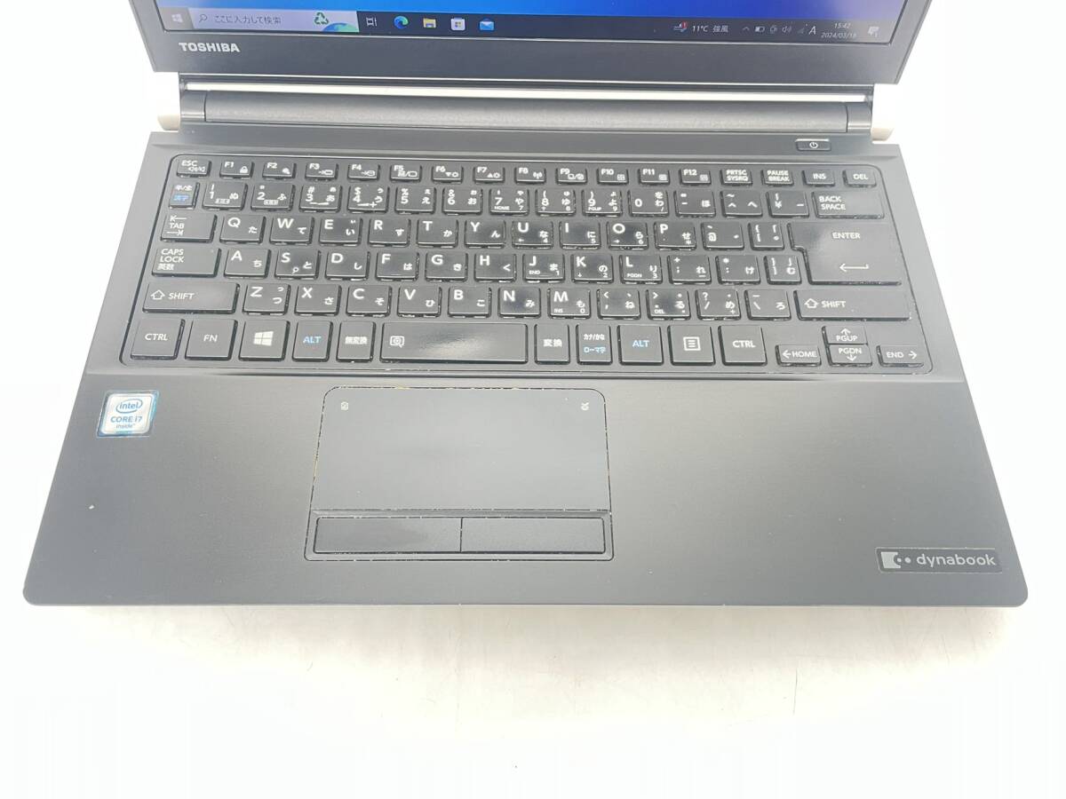 ジャンク／TOSHIBA DYNABOOK R73D ／IntelCorei7-6500U2.6GHZ／ 256Ｇ ／16G／ 13.3インチ／WIN10_画像2