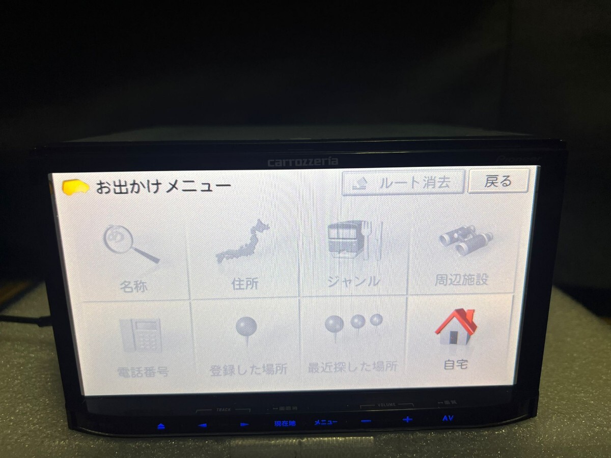 カロッツェリア AVIC-MRZ05 地図2015年 TVワンセグ TV CD再生OK SDナビ メモリーナビの画像4