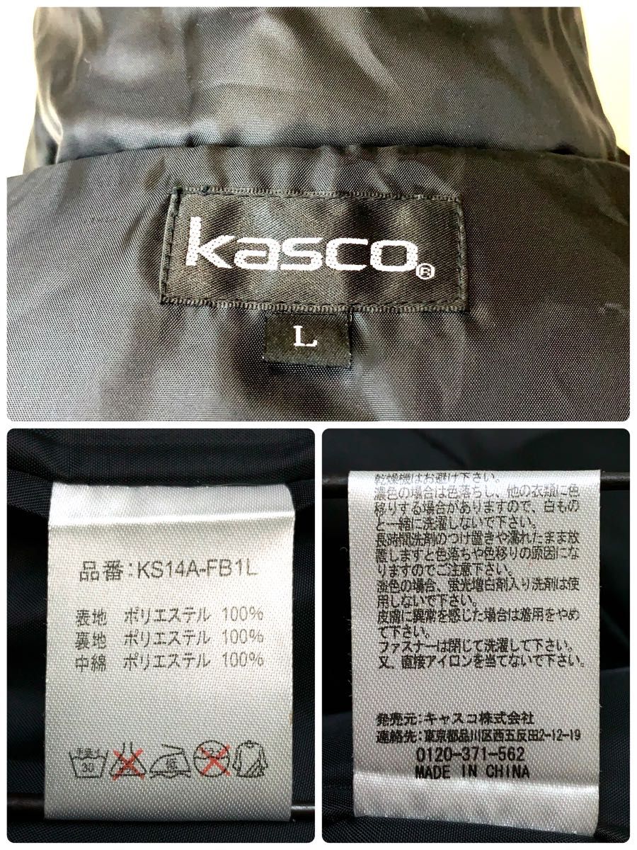 【未使用タグ付き】kasco ゴルフウェア　レディース　L ライム　中綿　袋付き