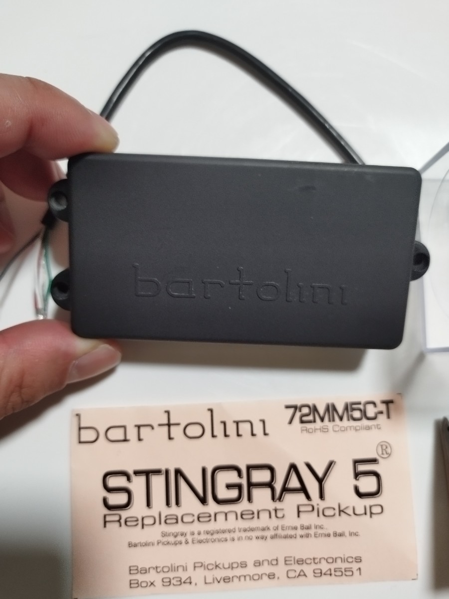 廃盤 bartolini 72MM Musicman Stingray 用 PU ピックアップ 検 4弦 5弦 兼用 MM スティングレイ Sterling Ray ベース EMG Seymour duncan_画像4