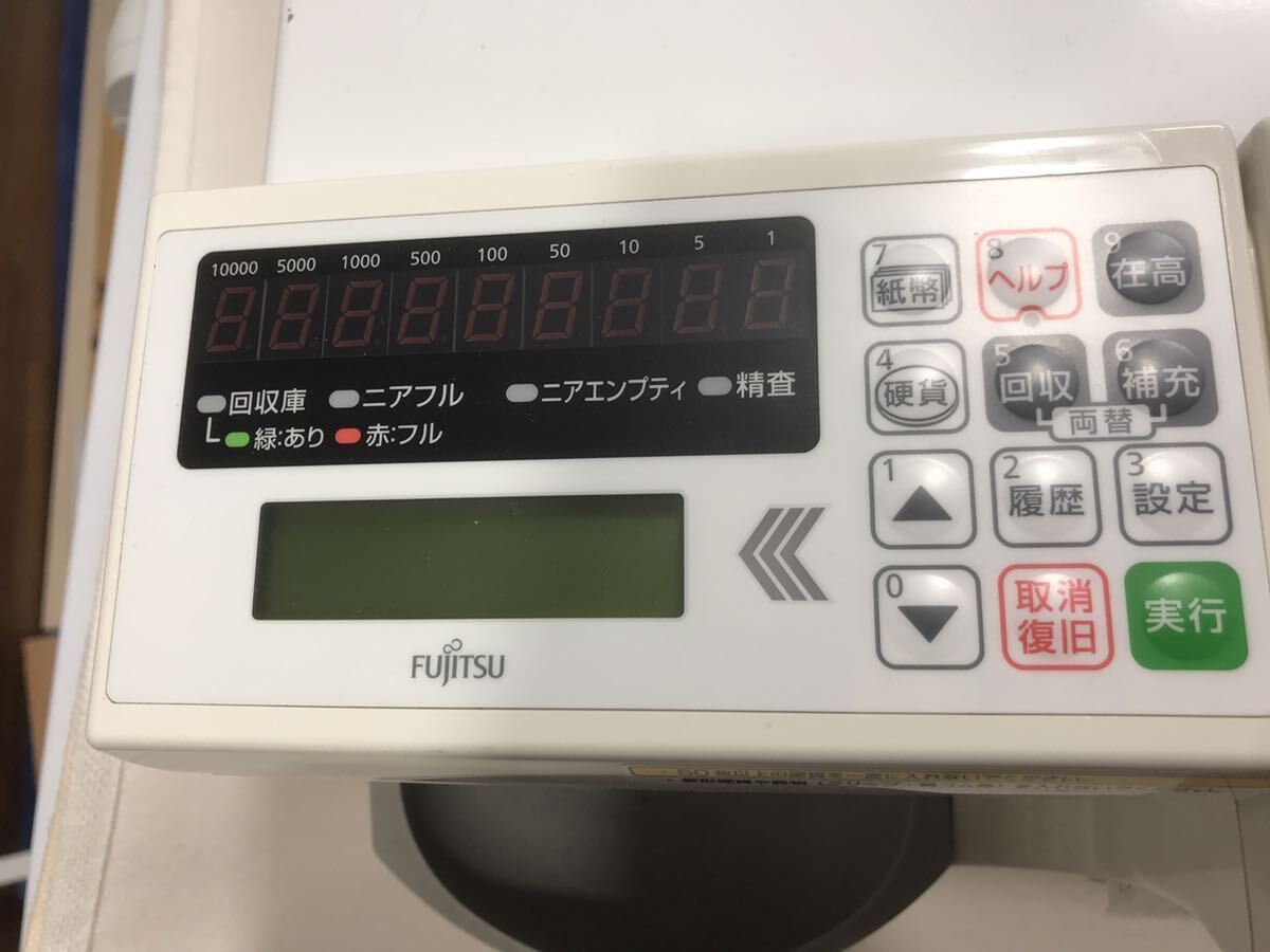 富士電機ECS-77 新500円硬貨非対応_画像2