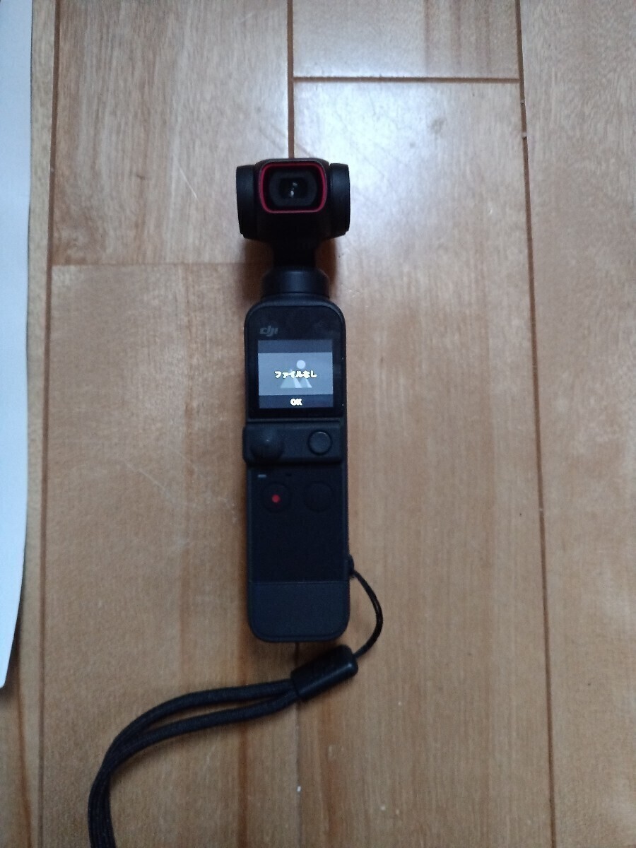 【 DJI OSMO】 ◆ DJI POCKET 2 ◆ ハンドヘルド　小型ジンバルカメラ　ケース付き _画像2