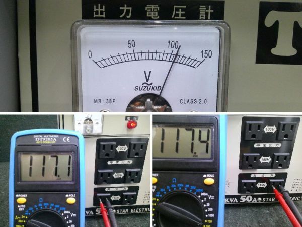 中古 SUZUKID スター電器製造 ダウントランス 5kVA 降圧専用ポータブル 