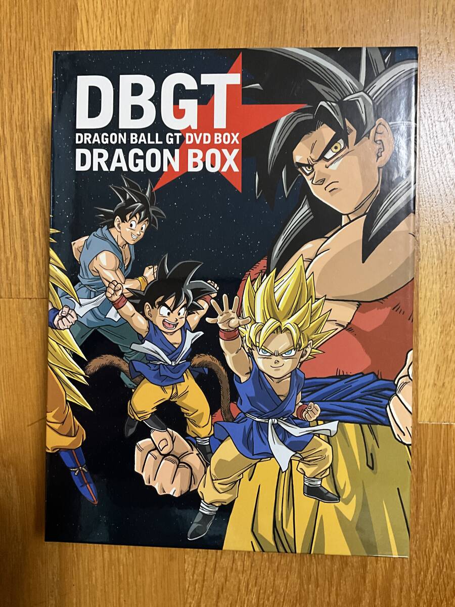 DRAGON BALL GT DVD BOX 全3巻　ドラゴンブック付_画像1