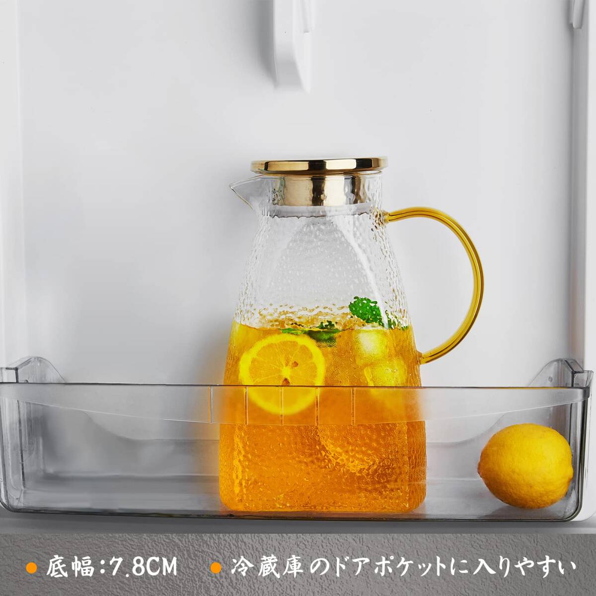 1600ML 直火・熱湯OK 耐熱ガラスピッチャー