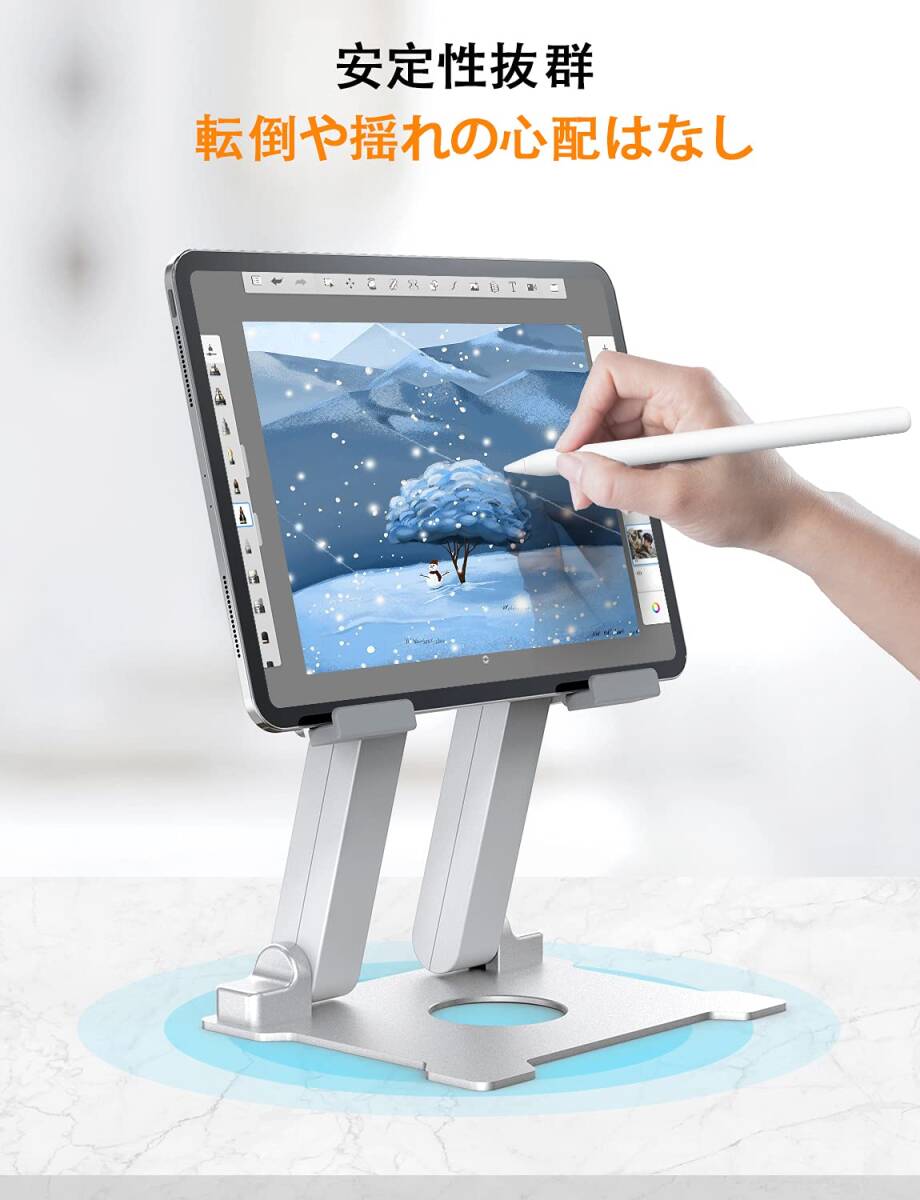 即購入 折りたたみ式 耐久性抜群 iPadスタンド Yahoo!フリマ（旧
