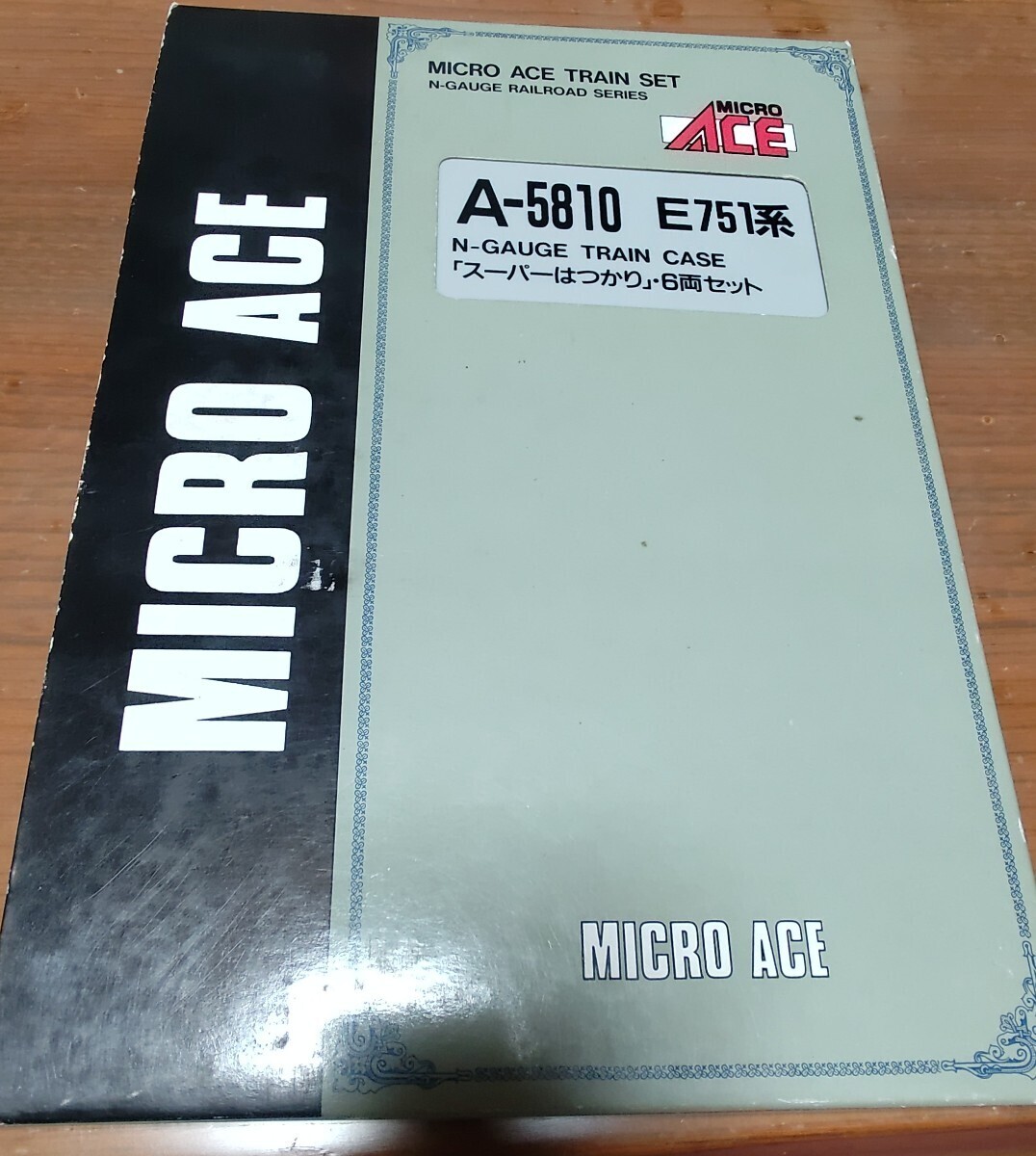 1円スタート Nゲージ マイクロエース A-5810 E751系 スーパーはつかり 6両セット_画像4