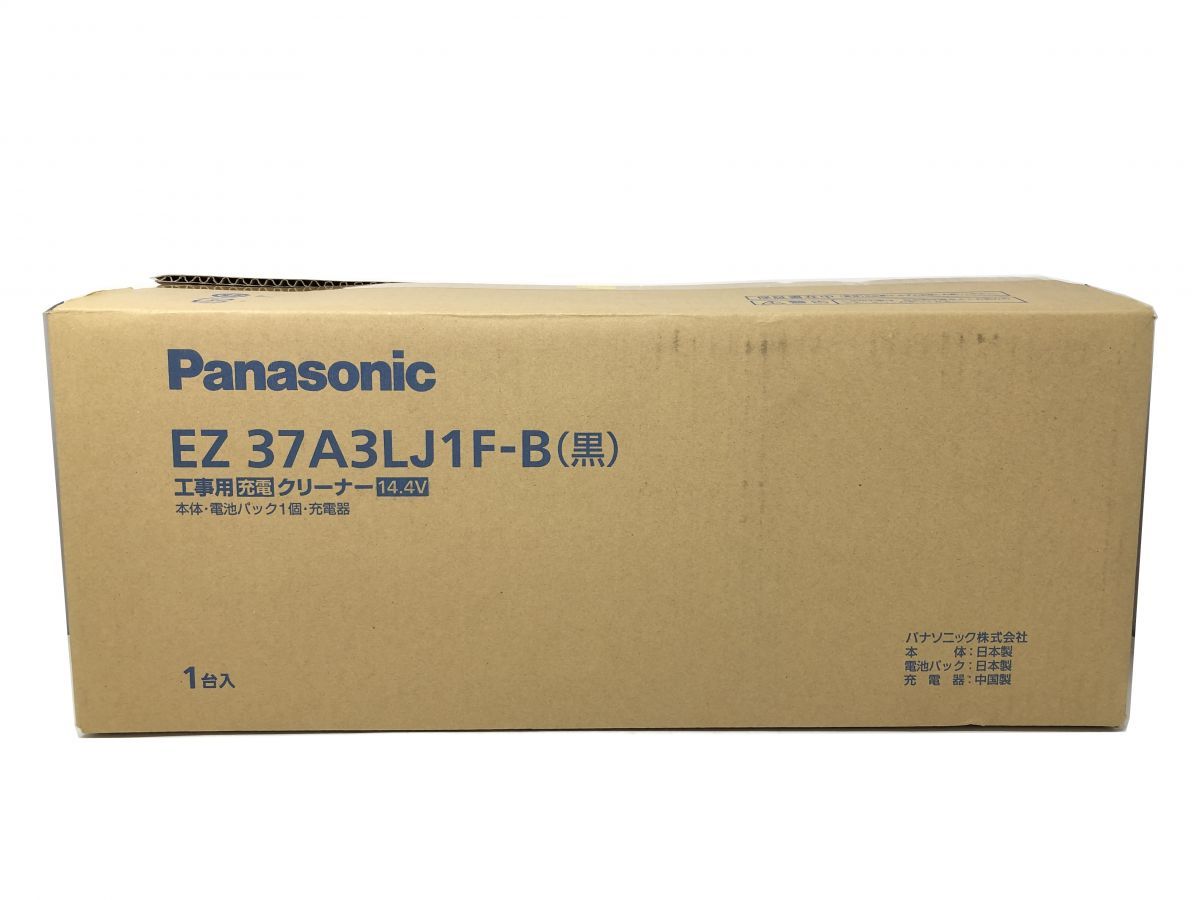 未使用品【Panasonic】パナソニック　工事用充電クリーナー　EZ37A3LJ1F　集塵機　掃除機【いわき平店】