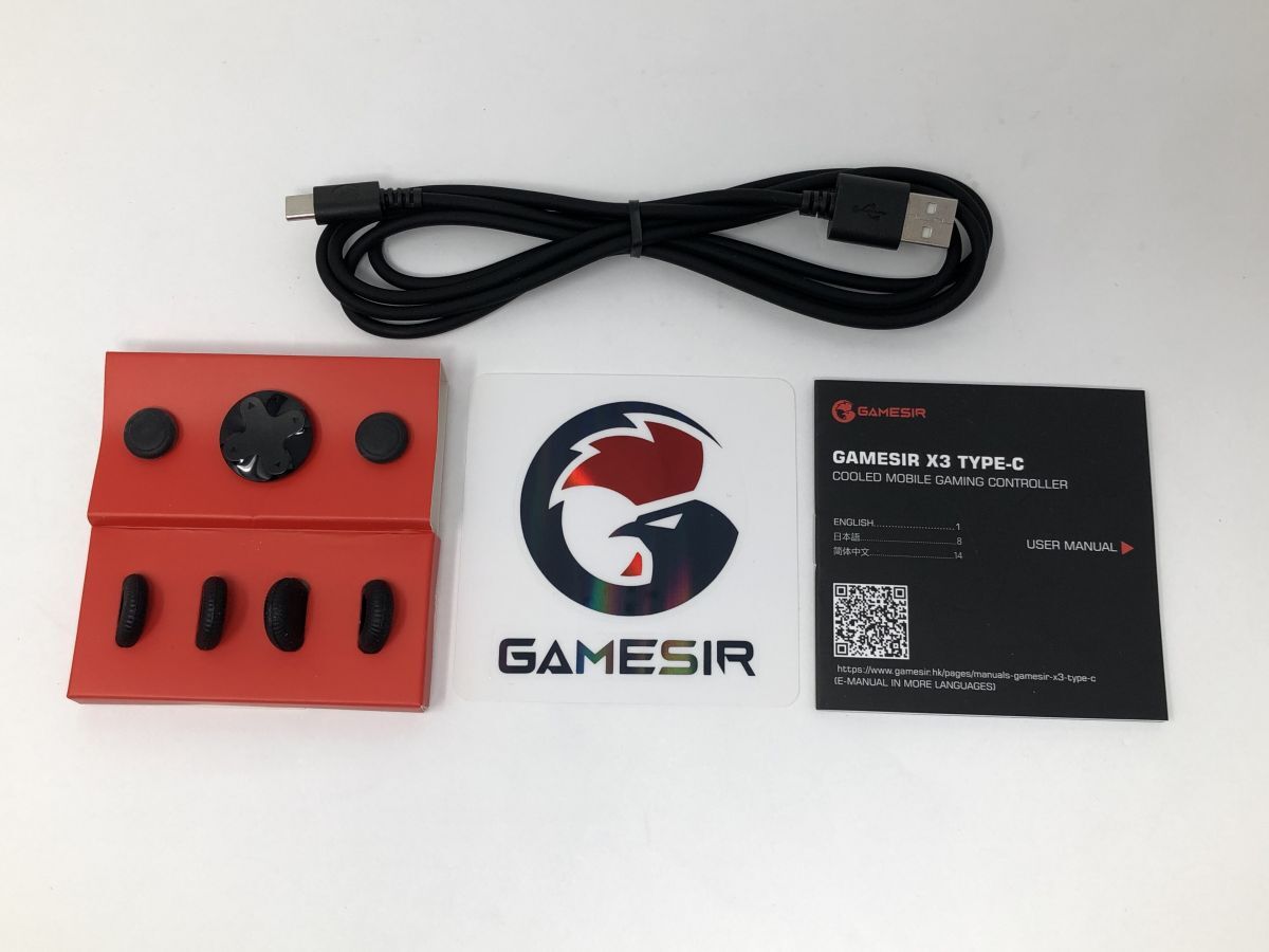 【GameSir】ゲームサー GameSir X3 Type-C Ultimate Mobile Gaming Controller スマホ用ゲームコントローラー Android専用【いわき平店】の画像7