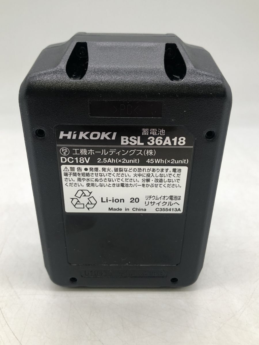 [HIKOKI ] high ko-ki lithium ion battery lithium ion battery BSL36A18 original battery beautiful goods No.1[. side deer island shop ]