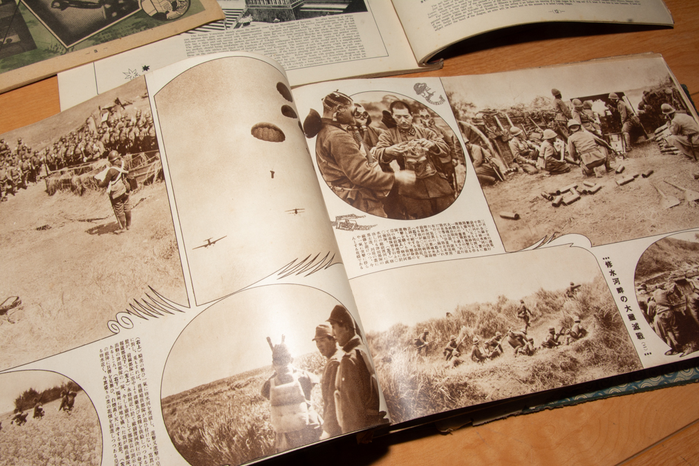 戦前 雑誌 スクラップブック 古地図 写真帳 美人画 旧日本軍 戦争 史料 動く実験室 歴史写真_画像4