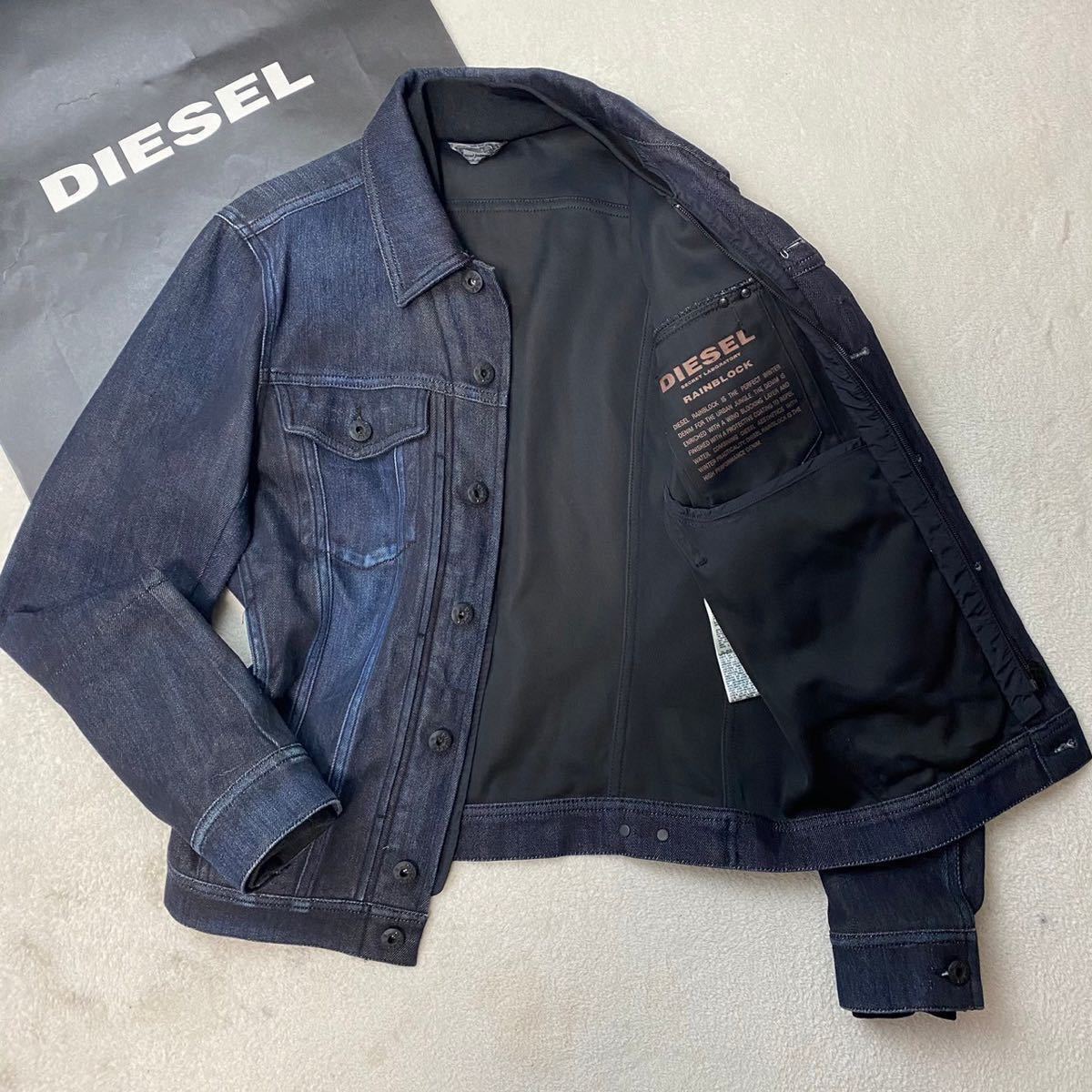 新品同様!!ディーゼル DIESEL RAINBLOCK【防水!高機能!高品質】デニムジャケット Gジャン ブルゾン インディゴ ブルー ジージャン S〜M_画像1