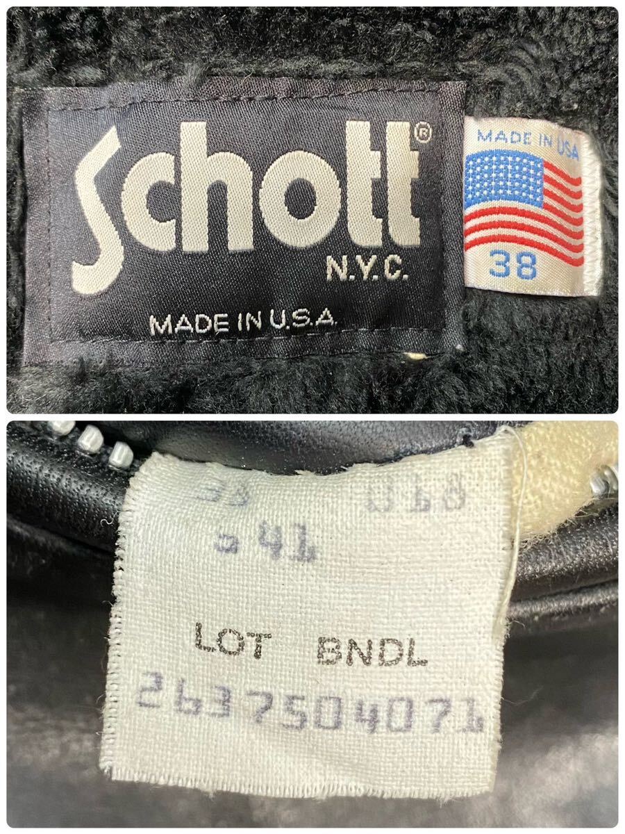 稀少L 美品 ショット 641 ライダースジャケット シングル 38 ボアライナー付き カウレザー 本革 革ジャン 黒 ブラック Schott USA製 立ち襟の画像8