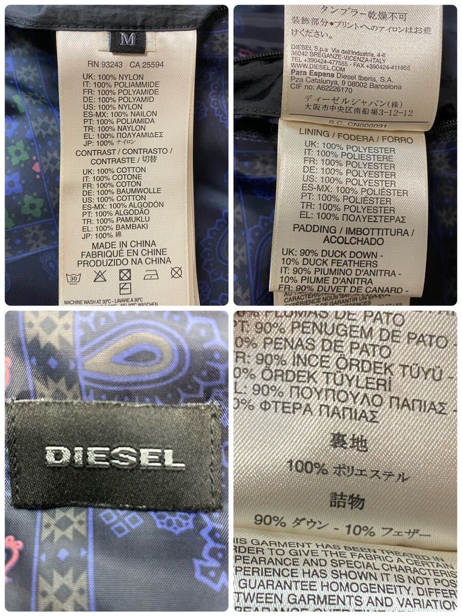 極美品 ディーゼル DIESEL ダウンベスト ロゴエンブレム 裏地総柄 ペイズリー 花柄 ジャケット デニム切替 アウター 黒 ブラック メンズ_画像6