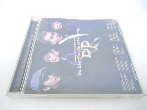CD　DA PUMP　Da Best Remix of Da Pump　C-040_画像1