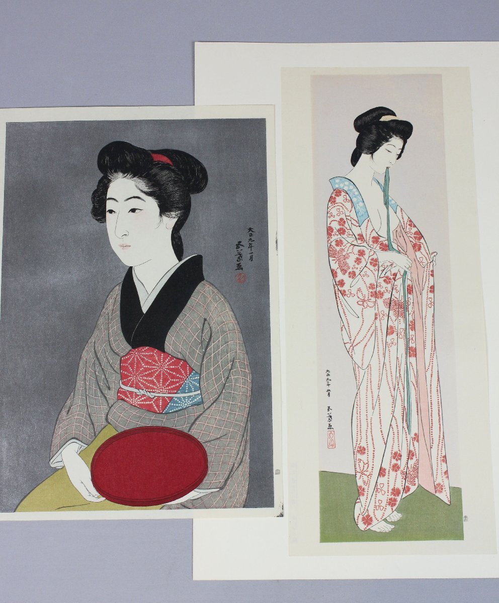 ⑨　橋口五葉 彩色木版画 「女六題 」 浮世絵　美人画　木版画　悠々洞出版_画像2