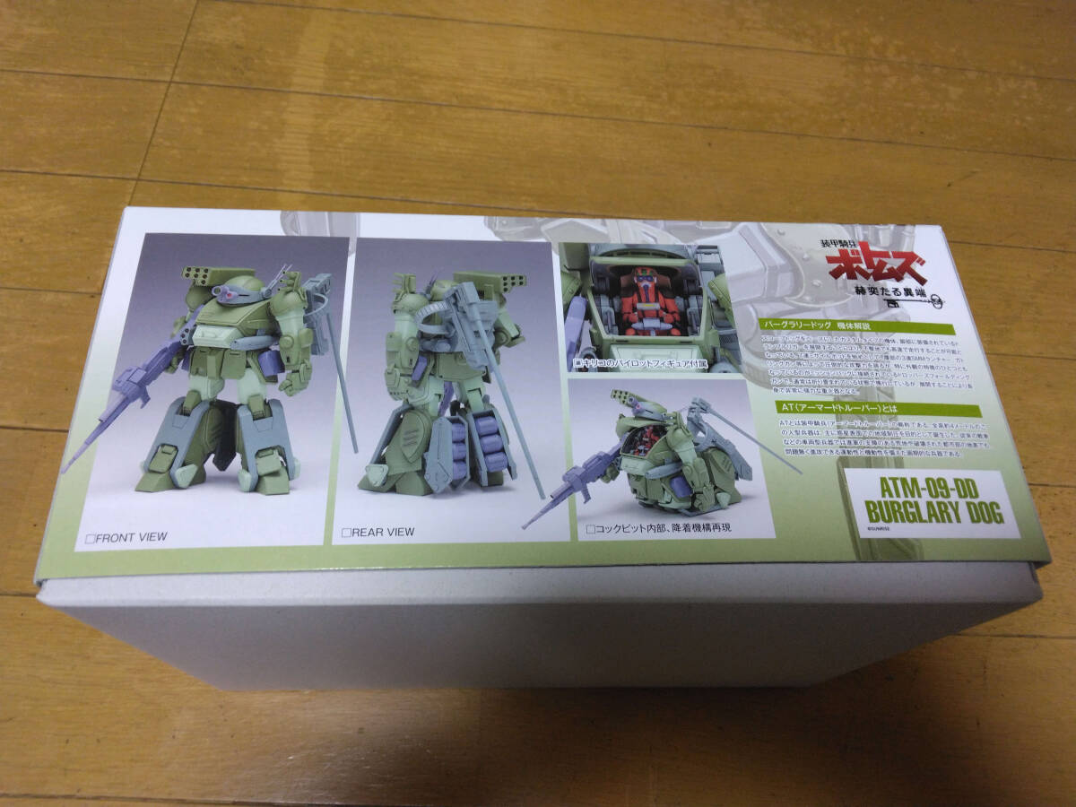 新品未開封 ウェーブ(Wave) 1/35 ATM-09-DD バーグラリードッグ PS版 装甲騎兵ボトムズ 「赫奕たる異端」。_画像4