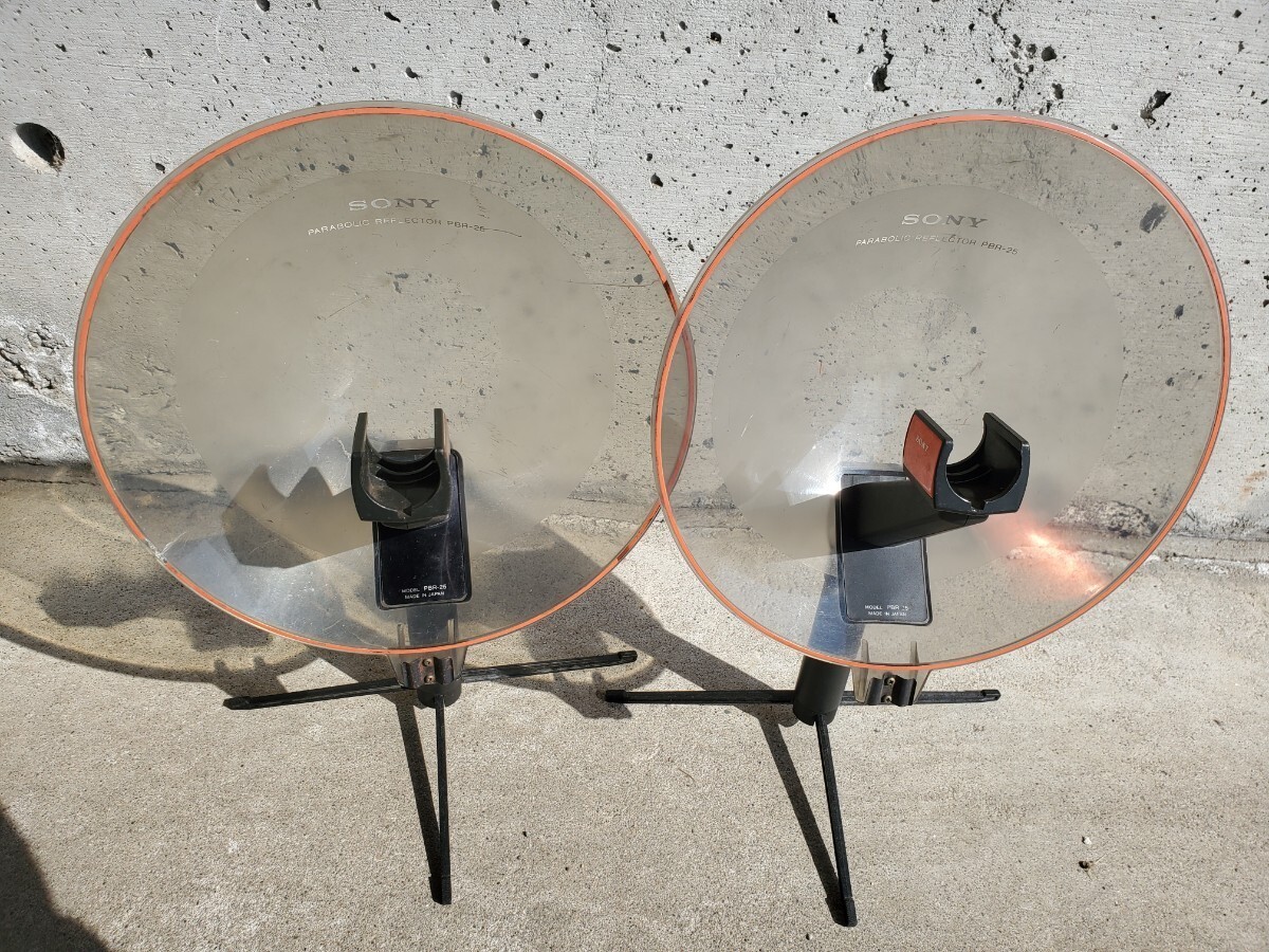 Yahoo!オークション - ソニー PBR-25 パラボラ集音器 レア Yahoo!オークション - ソニー PBR-25 パラボラ集音器 レア