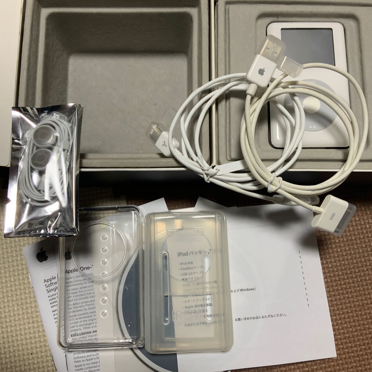 新世紀エヴァンゲリオン「NERV」刻印入り　iPod 20GB [P9282J/A] 付属物完備　おまけつき_画像7