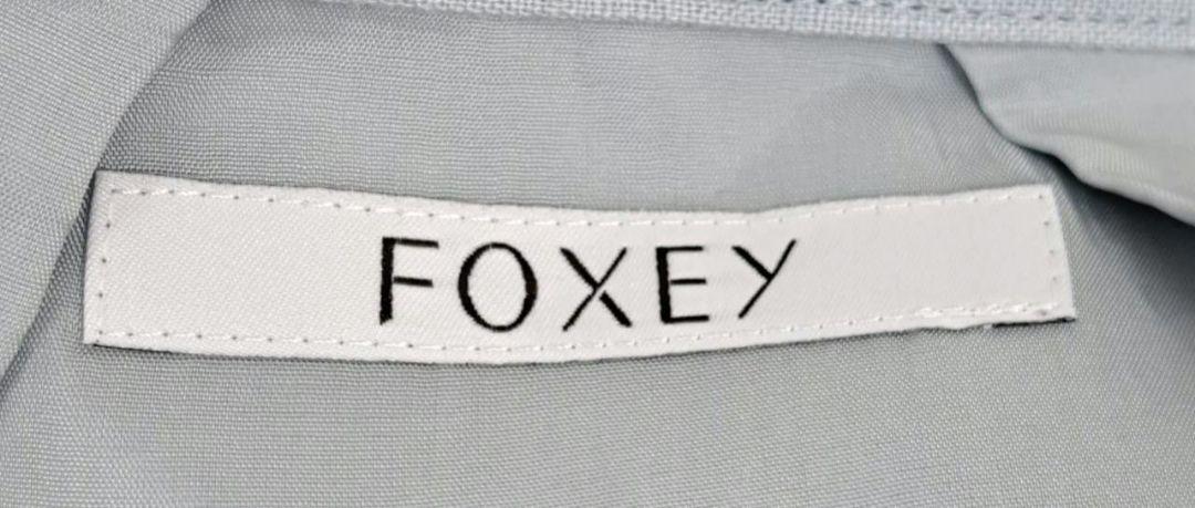 FOXEY フォクシー スカート ひざ丈 麻100% リネン ロゴプレート付 タグ