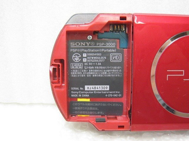 PK15869S★SONY★PSP本体 ラディアント・レッド★PSP-3000★動作品★_画像5