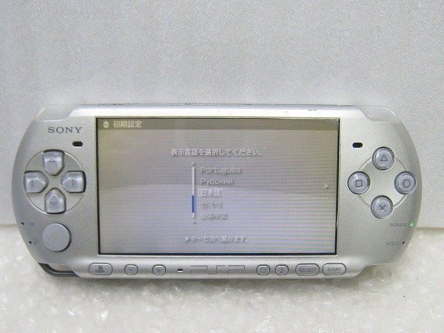 PK15984S★SONY★PSP本体 ミスティックシルバー★PSP-3000★動作品★_画像3