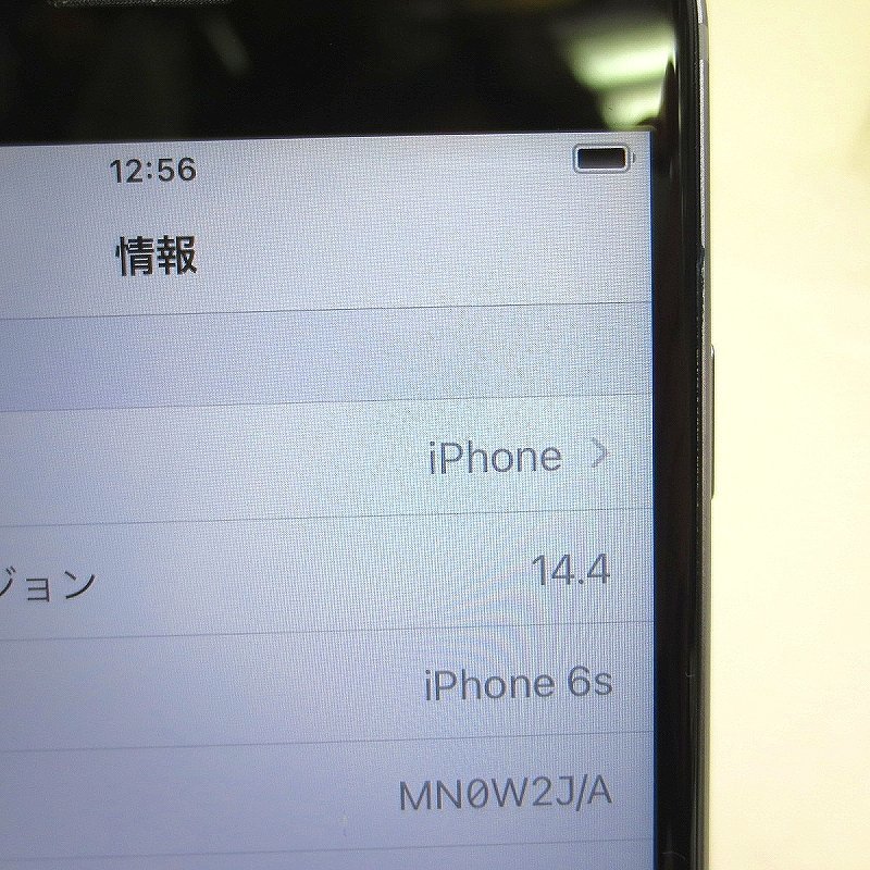 KT00380★Apple★スマートフォン スマホ★iPhone6s★A1688の画像6