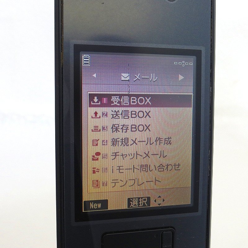 KT00375★docomo★携帯電話 ガラケー★P704iμ★リュクスブラック_画像5