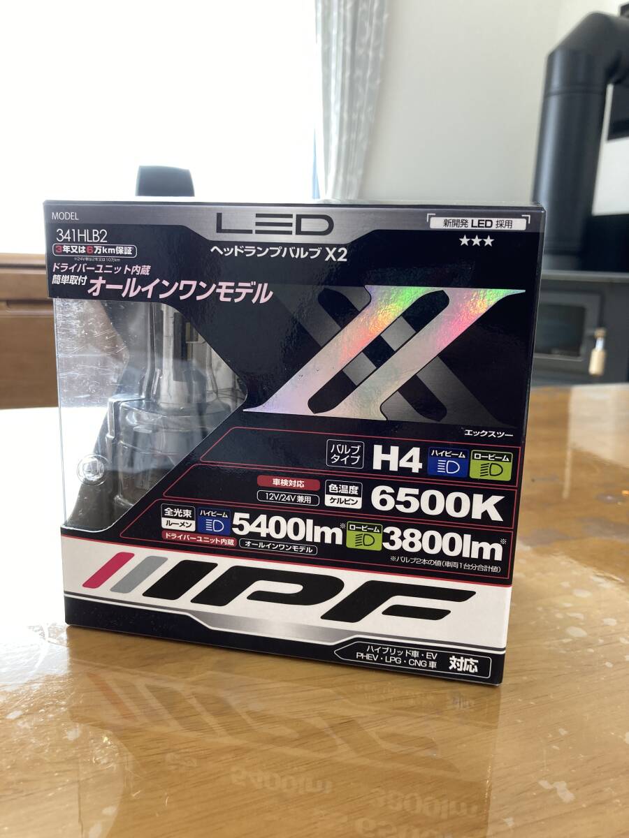 【中古備品】IPF LED ヘッドランプバルブ X2 H4 オールインワンモデル Hi5400lm/Lo3800lm 6500k 341HLB2【明るい】_画像1