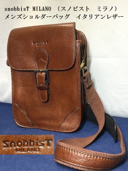 【セール】Snobbist MILANO 本革ショルダーバッグ Yahoo!オークション - snobbist milano スノビスト ミラノ