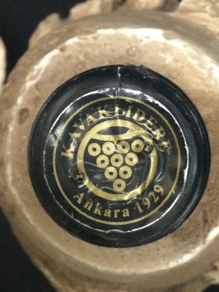 トルコ産ワイン　カッパドキア　未開栓ボトル　375ｍｌ　アルコール分11％以上13％未満　（3161）未開栓　トルコ産　果実酒　置物　土産　