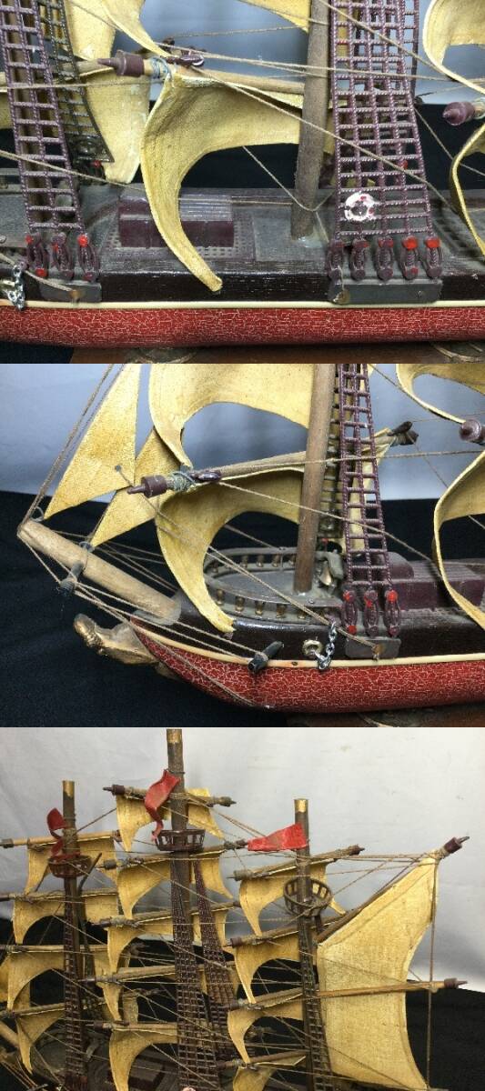 帆船模型　ＳＥＡ　ＷＩＴＣＨ　ＣＬＩＰＰＥＲ　1846　（3154）船舶模型　木製　模型　アンティーク　オブジェ　船　置物　コレクター