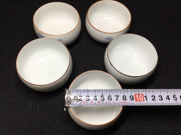 特選　有田焼　5客セット　１客寸法（高さ×幅×奥行）：5×8.5×8.5ｃｍ、深さ4.5ｃｍ、重量100ｇ　箱付き　（3158）陶器　謹製　茶器　