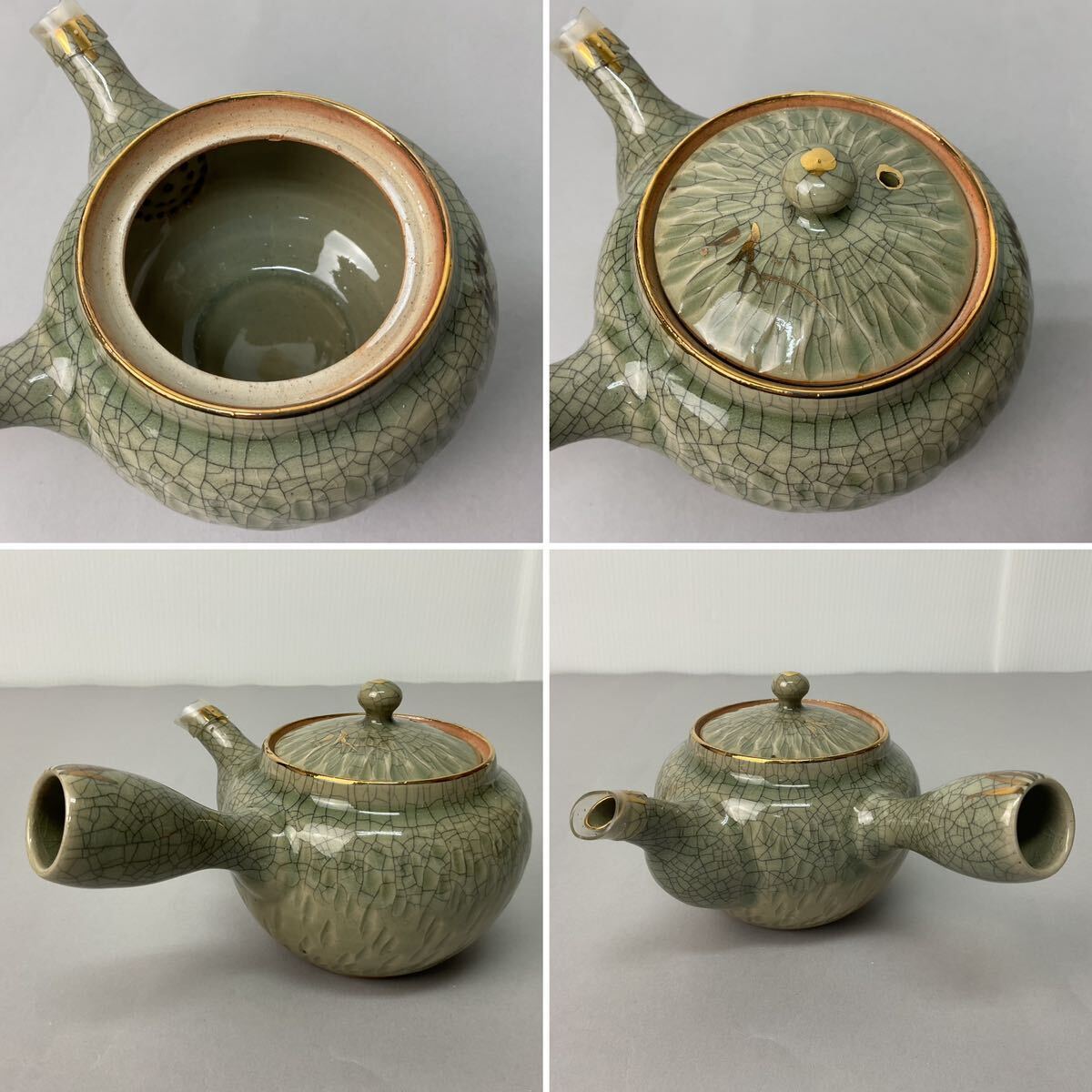 相馬焼 京月窯 十四代 近徳 急須 湯呑 茶器揃 茶器セット【Y1413】_画像8