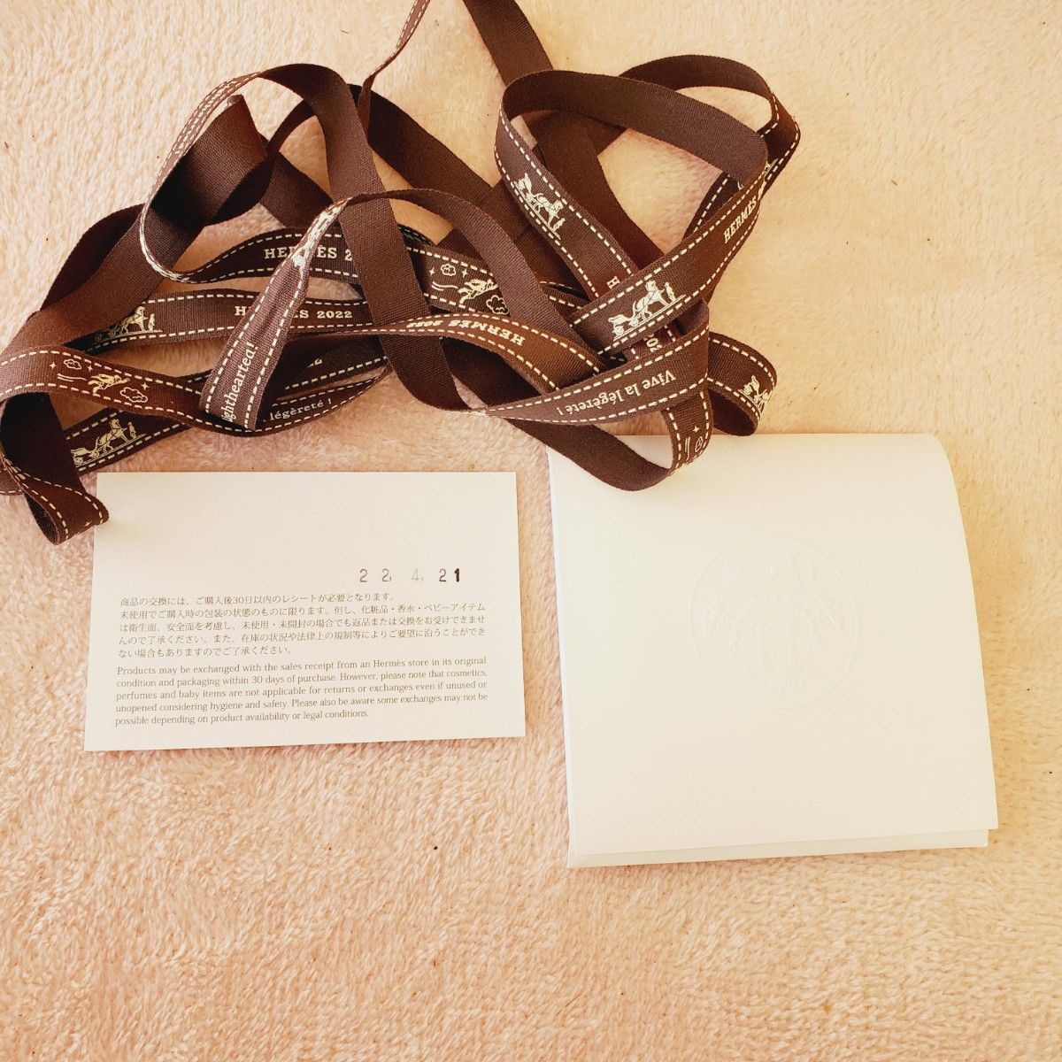 エルメス HERMES 空き箱 空箱 252 ケリー オレンジボックス エルメス HERMES 空き箱 空箱 252 ケリー オレンジボックス