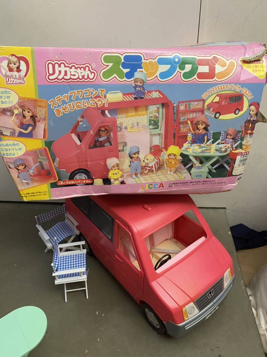 [箱付] TAKARA タカラ ホンダ リカちゃん ステップワゴン キャンピングカー 1997年 レトロ 当時物 _画像2