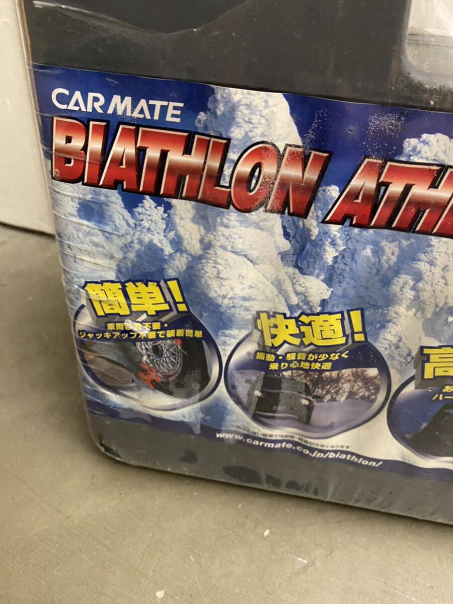 未使用 未開封 CAR MATE BIATHLON ATHLETE カーメイト バイアスロン BA10 非金属タイヤチェーン_画像6